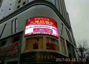 다이 캐스트 알루미늄 스크린 커브 스크린 임대 고정 스크린 LED 드라이버 거리 게시판 알루미늄 상자 1000mm