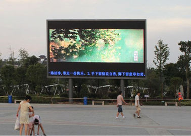 P3.91 렌터 스크린 500x1000mm 랙 설치 야외 풀 컬러 높은 갱신률 LED 디스플레이