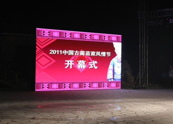 좋은 가격 다이 캐스팅 알루미늄 야외 임대 LED 디스플레이 화면 P5 smd LED 비디오 벽 온라인으로