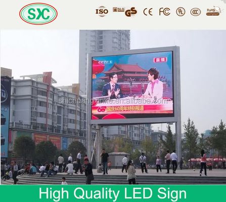 좋은 가격 IP65 등급 외부 LED 디스플레이 SMD2121 LED 광고를 위한 원활한 제어 온라인으로