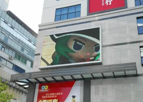 좋은 가격 풀 컬러 높은 밝기 큰 LED 디스플레이 스크린 야외 LED 광고 비디오 빌보드 온라인으로