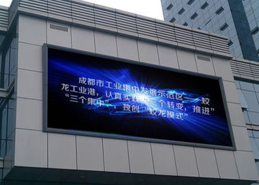 풀 컬러 P10 야외 높이 밝기 광고 게시판 LED 화면 패널