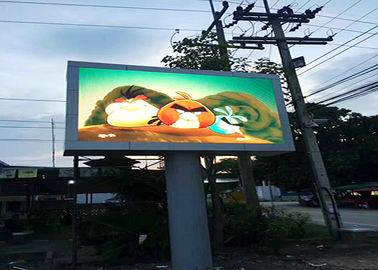 야외 LED 커브드 스크린 유연한 풀 컬러 스크린 초명성 맨눈 스크린