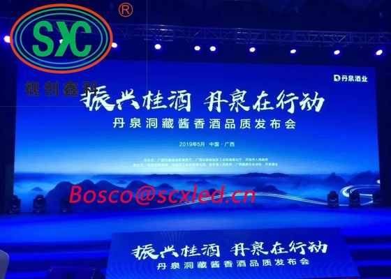 P4.81mm 임대 LED 디스플레이 / 야외 LED 캐비닛 크기 500x1000mm / 500x500mm