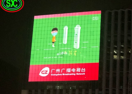 비디오 용량 62500 점/M2 AC 110/220V의 외부 다채로운 LED 디스플레이