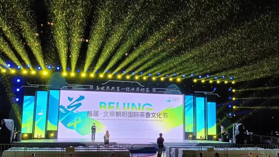 유연한 RGB LED 디스플레이 보드 RGB LED 디스플레이 유닛 5000 니트 밝기