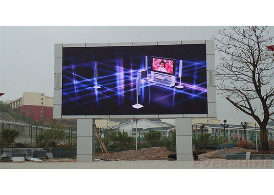 활기찬 색상 재생 및 에너지 효율을 위해 첨단 LED 기술을 통합 한 야외 풀 컬러 LED 디스플레이