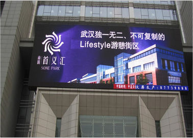 방수 무선 P8 야외 풀 컬러 LED 디스플레이 광고 LED 화면