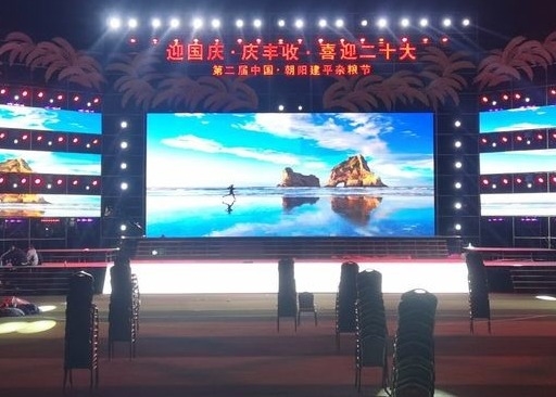 풀 컬러 울트라 맑은 축구장 주변 광고 LED 화면 P12mm 높은 밝기
