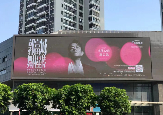 대형 화면 이벤트 야외 고화질 LED 렌터 화면 HD P4 스테이지 배경 LED 디스플레이 화면