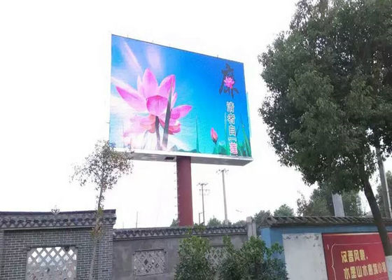 좋은 가격 LED 디스플레이 화면을 광고하는 SMD3535 큰 야외 풀 컬러 P10 디지털 온라인으로
