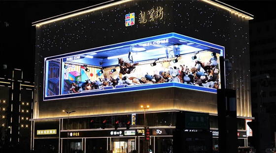 P2.5 정면 야외 LED 커브드 스크린 맞춤형 LED 비디오 디스플레이 패널