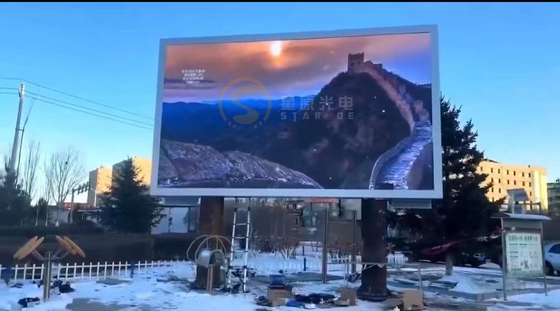 SMD2727 야외 풀 컬러 LED 다이 캐스팅 알루미늄 스크린 쇼핑몰 경기장 비디오 사이니지