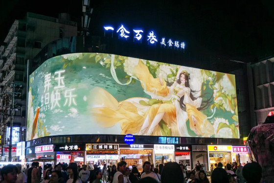 P4 HD 야외 전색 LED 다이 캐스팅 알루미늄 화면 대형 전자 광고 화면