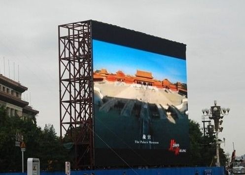 P5 야외 IP65 방수 LED 비디오 벽 화면 5mm 피치