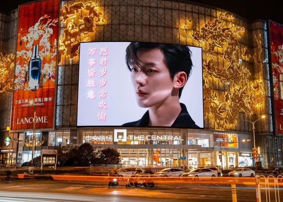 다이 캐스팅 알루미늄 스크린 SMD LED 스크린 대용광광을 위한 LED 스크린 임대
