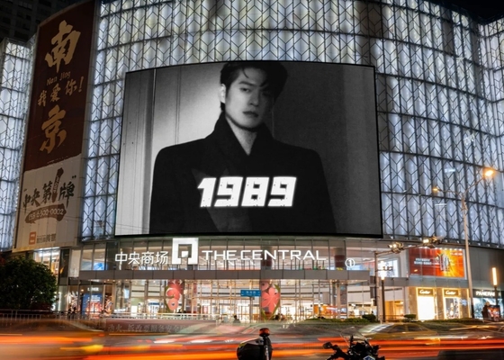다이 캐스팅 알루미늄 스크린 SMD LED 스크린 대용광광을 위한 LED 스크린 임대