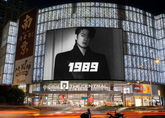 다이?? 알루미늄 스크린 1/7 스캔 500*1000MM P5.95 LED 광고 디스플레이 임대 고정 설치