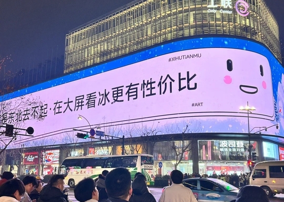 다이 캐스트 알루미늄 스크린 P6.67mm LED 비디오 디스플레이 광고, 640x640mm 임대 고정 설치