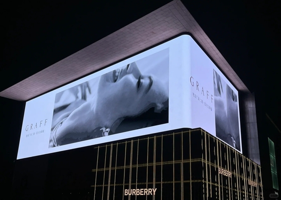 다이 캐스트 알루미늄 스크린 P6.67mm LED 비디오 디스플레이 광고, 640x640mm 임대 고정 설치