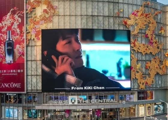철 박스 스크린 광고 야외 방수 전색 LED 디스플레이, 고 밝기 콘서트 LED 스크린 IP65