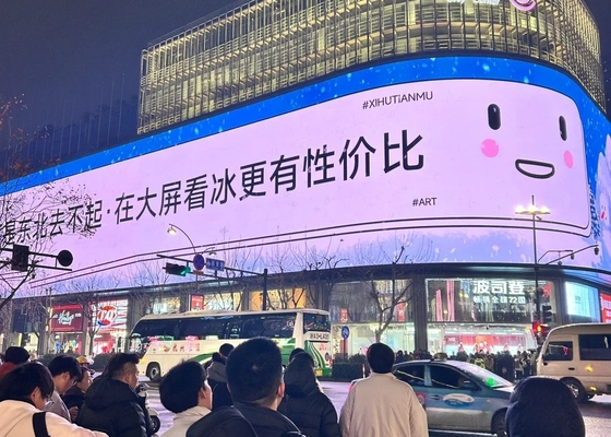 P4 야외 풀 컬러 LED 렌터 스크린 SMD2727 병원 / 경기장용 대용량