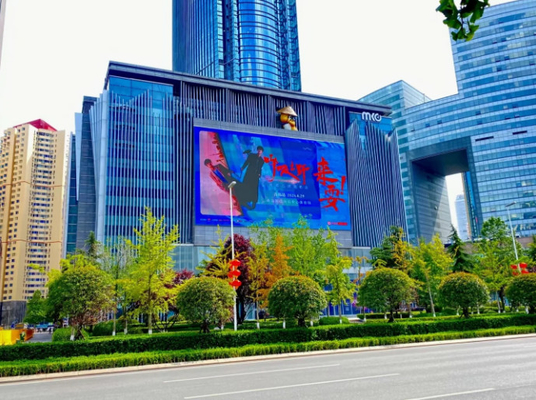 대형 야외 전색 LED 디스플레이 방수 빠른 읽기 3 년 보증