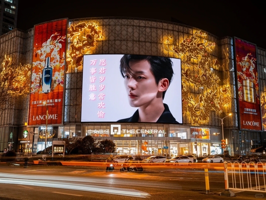 다이 캐스트 알루미늄 스크린 철 상자 / 임대 상업용 독립형 야외 풀 컬러 LED 디스플레이 거리 및 슈퍼마켓 광고
