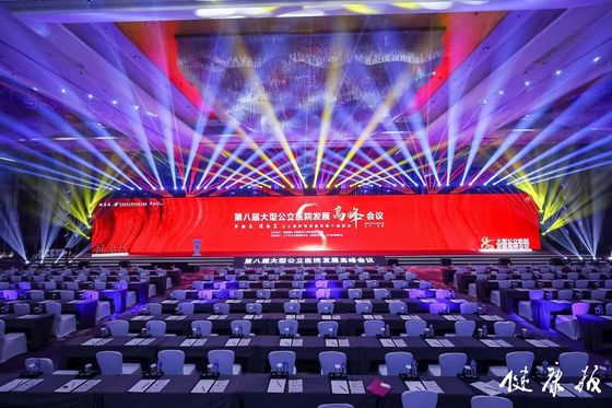 P2.5 얇은 피치 실내 LED 디스플레이 SMD2020 3840Hz 하이 리프레쉬 풀 컬러