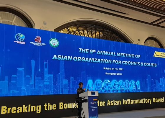 실내 임대 Uhd P1.923 LED 디스플레이 RGB LED 게시판 246x246mm 모듈 크기