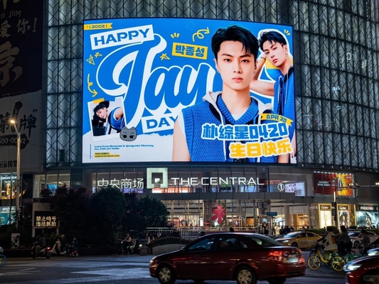 P4 실내 HD 렌터 풀 컬러 LED 디스플레이 고정 고품질 및 저렴한 가격 1/8 스캔