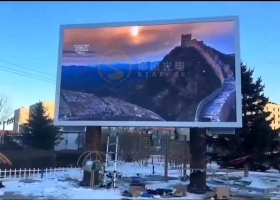높은 밝기 Smd 3535 LED 화면, P6 초명 32*32 해상도, 광장 및 거리에 적합