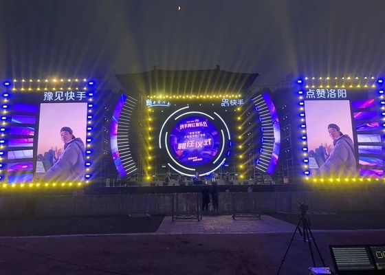 대형 야외 대여 320x160mm P10 광고 벽 광고판 무대 음악 축제 콘서트