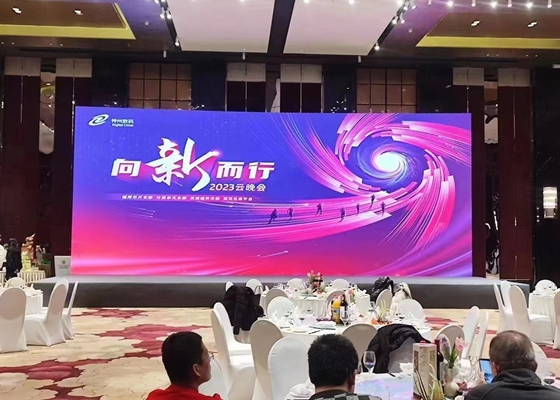 P2.5 대형 실내 HD 풀 컬러 LED 디스플레이 임대용 밝기 2500nits 160000/sqm