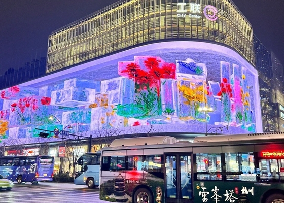 LED 실내 무대 전자 화면 먼지 방지 광고 높은 비용 효율성 P1.25COB 화면