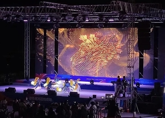 초고 밝기 P5 스테이지 배경 LED 디스플레이