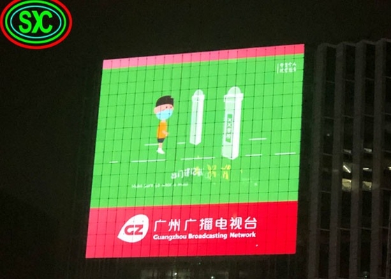 HD P6 옥외 방수성 풀 컬러 LED 비디오 월 SMD 3535 LED 디스플레이 패널