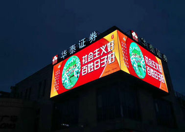 P2.5 LED 다이 캐스트 알루미늄 대형 디지털 게시판 광고 표준 방수 캐비닛