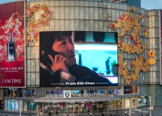 스타디움 다이 캐스트 알루미늄 스크린 풀 컬러 아웃도어 광고 LED 디스플레이 1/32 스캔 모드 IP34