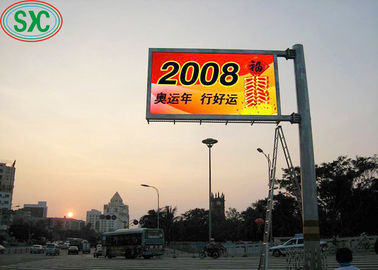 풀 컬러 아웃도어 SMD3535 LED 게시판 320mm X160mm 모듈 크기 40000점 / 평방 미터