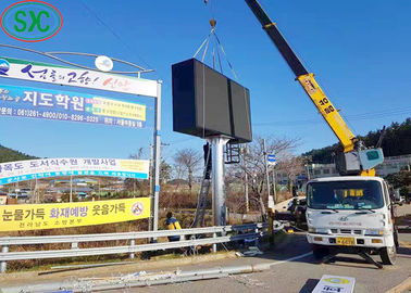 야외 고화질 P10 LED 다이 캐스팅 알루미늄 스크린 방수 캐비닛 SMD3535 3 년 보증