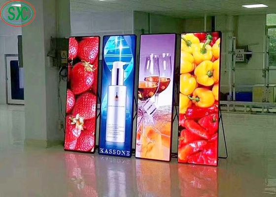 미러 스테이지 배경 LED 대형 스크린 P2.5 포스터 비디오 광고 스탠드 무대 LED 스크린