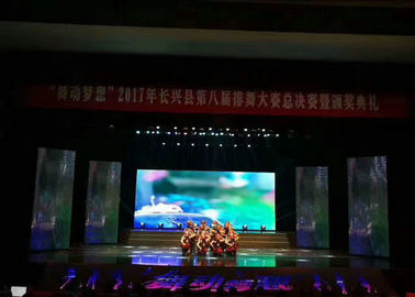P4 SMD LED 다이 캐스트 알루미늄 스크린 / 실내 다채색 비디오 벽 LED 디스플레이, 3년 보증