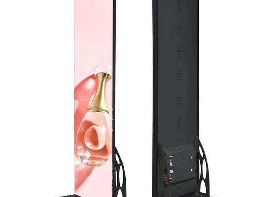 에피스타 LED 풀 컬러 포스터 디스플레이 1920mm*640mm 박스 사이즈 SCXK-P3.91