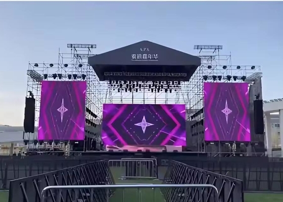 콘서트, 배경, 대회, 고해상도 화면