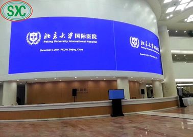 실내 P3 풀 컬러 스테이지 LED 디스플레이 SMD2121 밀폐 철 케이스