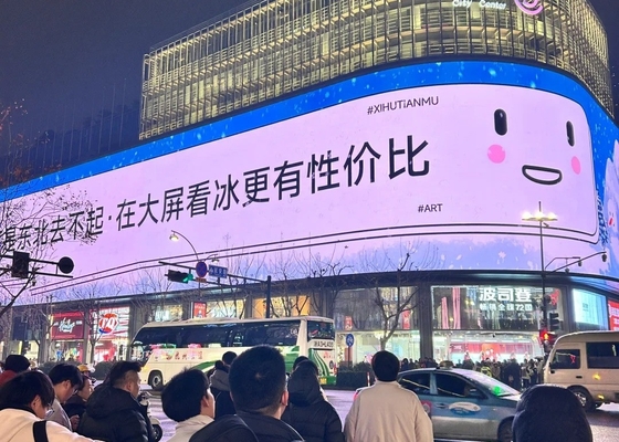 풀 컬러 야외 축구 경기장 LED 화면 P10 고 밝기 HD 960*960mm 빌보드