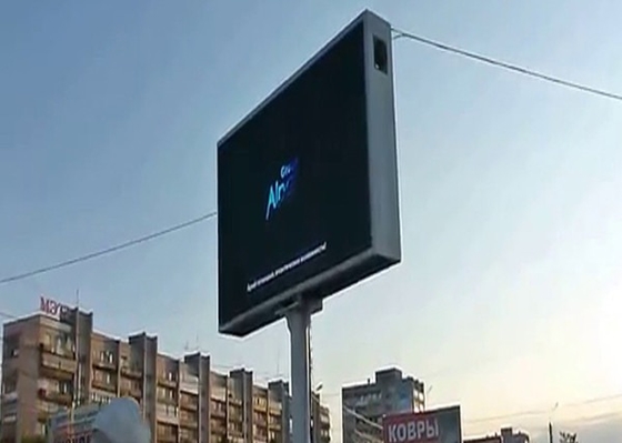 옥외 방수 RGB LED 디스플레이 유연 화면 P4.81 곡선 높은 해상도