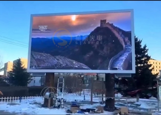 6000 나트 야외 풀 컬러 LED 디스플레이 P8mm HD IP65 픽셀 패널 고정 설치