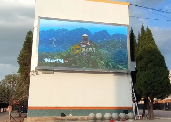 6000 나트 야외 풀 컬러 LED 디스플레이 P8mm HD IP65 픽셀 패널 고정 설치